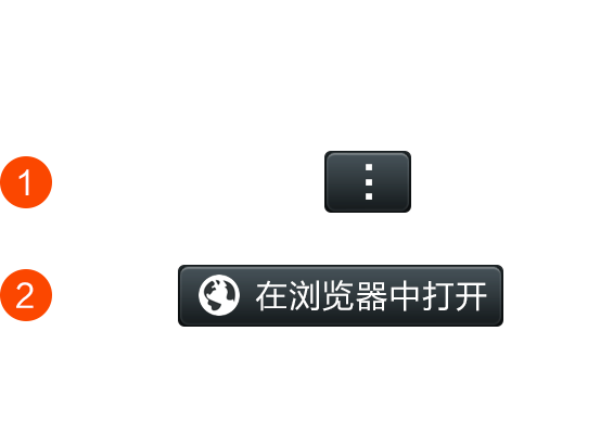 名爵hs车系统机器人怎么唤醒